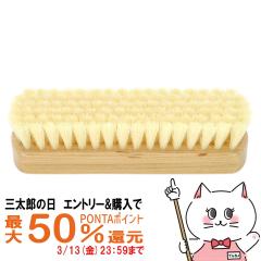 �y�O���Y�̓� �ő�50%�Ҍ��z�R�����u�X �R�����u�X�u���V �ؖ� �c���o�� (6053336)