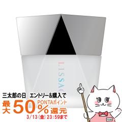 �y�O���Y�̓� �ő�50%�Ҍ��z�J�l�{�E ���T�[�W �n�C�h���C���p�N�g 60g[LISSAGE ���e�t �N���[��][��������] (6053348)