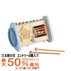 �G�h�E�C���^�[ Twinkle Symphony �|�e�B���N���V���t�H�j�[�|[2�΁`][Ed.Inter �G�h�C���^�[ GENI �W�F�j �m��][��������](6053353)����