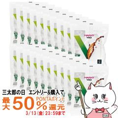 �y�O���Y�̓� �ő�50%�Ҍ��z[20�Z�b�g]HARIO VCF-01-100W V60�p�y�[�p�[�t�B���^�[�_�f�Y��01�~20��[��������] (6053391-set20)