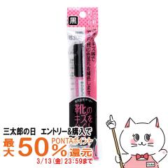 �y�O���Y�̓� �ő�50%�Ҍ��z�R�����u�X �C�̃L�Y���� �C�̃L�Y���������܂� ��5ml[�C �L�Y �� ��C �N���[�� �C �V���[�P�A �C�P�A][���[