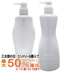 �y�O���Y�̓� �ő�50%�Ҍ��z[�Z�b�g]������ �T�u���~�b�N �A�f�m�o�C�^���V�����v�[ 1000ml�{�X�J���v�g���[�g�����g 1000g [��������] (