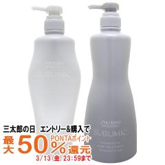 �y�O���Y�̓� �ő�50%�Ҍ��z[�Z�b�g]������ �T�u���~�b�N �A�f�m�o�C�^���V�����v�[ 1000ml�{�w�A�g���[�g�����g 1000g [��������] (6053