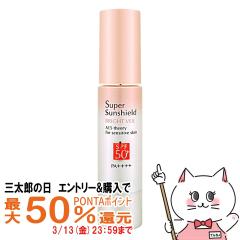 �y�O���Y�̓� �ő�50%�Ҍ��z�A�N�Z�[�k �X�[�p�[�T���V�[���h�u���C�g���F�[�� 22g #01�s���N�x�[�W�� [���₯�~�߃x�[�X�N���[��][����