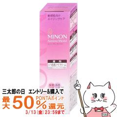 �y�O���Y�̓� �ő�50%�Ҍ��z�~�m�� �A�~�m���C�X�g �G�C�W���O�P�A�A�C�N���[�� 25g[�q����/�N�][��򕔊O�i]MINON[���[���֔���OK](6