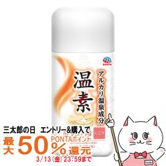 �y�O���Y�̓� �ő�50%�Ҍ��z�A�[�X���� ���f ���؂̓� 600g[��򕔊O�i][��������] (6054341)