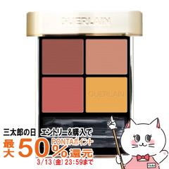 �y�O���Y�̓� �ő�50%�Ҍ��z�Q���� �I���u�� �W�F 1.5g�~4 #214 �G�L�]�`�b�N�I�[�L�b�h[�A�C�V���h�E]GUERLAIN[���[���֔���OK](6054369