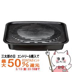 �y�O���Y�̓� �ő�50%�Ҍ��z�C�V�K�L�Y�� 3978 �ē��O����(��)[�S�����E�K�X�ΑΉ�][��������] (6054408)