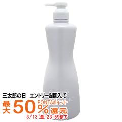 �y�O���Y�̓� �ő�50%�Ҍ��z������ �T�u���~�b�N �A�f�m�o�C�^���X�J���v�g���[�g�����g 1000g[�w�A�g���[�g�����g][��������] (6055657)