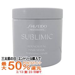 �y�O���Y�̓� �ő�50%�Ҍ��z������ �T�u���~�b�N �A�f�m�o�C�^���w�A�}�X�N 680g[�w�A�}�X�N][��������] (6055661)