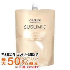 �y�O���Y�̓� �ő�50%�Ҍ��z������ �T�u���~�b�N �A�N�A�C���e���V�u�V�����v�[ �l��1800ml[���t�B��/�l�ߑւ�] [�w�A�V�����v�[][������