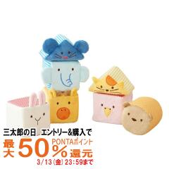 �G�h�C���^�[ �ӂ�ӂ�A�j�}���u���b�N [6�����`][�G�h�E�C���^�[ �W�F�j �z�̂������� �m�� �x�r�[][��������] (6055780)Ed.Inter GENI