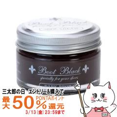 �y�O���Y�̓� �ő�50%�Ҍ��z�R�����u�X �u�[�g�u���b�N�V���o�[���C���c���v��p�N���[���_�[�N�u���E��55g [�C�N���[�� �C�p���b�N�X][