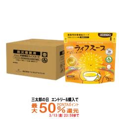 ���~�p�h�{�⋋ ���C�t�X�[�v ��؃R���\�� (13.5g�~7��~10�ܓ���)1�J�[�g��[�x�W�^���A�h�o���X �h�{�@�\�H�i ���K�̔��X][��������](6