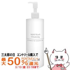 �y�O���Y�̓� �ő�50%�Ҍ��z�A�N�Z�[�k �}�C���h�E�H�b�V���N�����W���O 400ml [�N�����W���O][���C�N���Ƃ�][��e��][��������](6056289