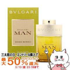�y�O���Y�̓� �ő�50%�Ҍ��z�u���K�� �}���E�b�h�l���� EDP 60ml SP(�I�[�h�p���t�@��)[����][��������](6056434)
