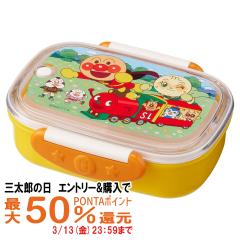 ���b�N �A���p���}�� �R�ۃ��b�N�����ׂ�Ƃ���360ml (Y) A00243[LEC ���ٓ��� �����`�{�b�N�X �q���p ���ǂ��p][��������](6056449)  �d