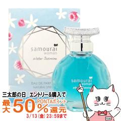 �y�O���Y�̓� �ő�50%�Ҍ��z[���K�A���i]�A�����h���� �T�����C�E�[�}���E�H�[�^�[�W���X�~��EDP 40ml SP(�I�[�h�p���t�@��) [����][����