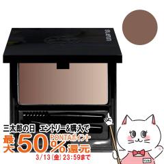 �y�O���Y�̓� �ő�50%�Ҍ��z[�������K�i]�V���E�E�G���� �u���[�V�F�[�_�[ #�E�H�[���g�[��[�A�C�u���[/�A�C�u���E/���n/�܂�n][���[��