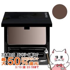 �y�O���Y�̓� �ő�50%�Ҍ��z[�������K�i]�V���E�E�G���� �u���[�V�F�[�_�[ #�N�[���g�[��[�A�C�u���[/�A�C�u���E/���n/�܂�n][���[����