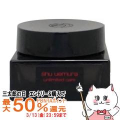 �y�O���Y�̓� �ő�50%�Ҍ��z[�������K�i]�V���E�E�G���� �A�����~�e�b�h�P�A ���`�o�[���x�[�X 35ml[���ω��n �x�[�X���C�N][��������](6