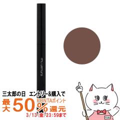 [�������K�i]�V���E�E�G���� �u���[�X�E�H�[�h�i�M�i�^(�P�[�X�{�J�[�g���b�W) #�u���E��[���[���֔���OK](6057220)[�Ȃ��Ȃ���� �A�C�u