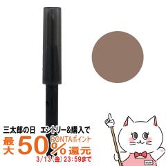 [�������K�i]�V���E�E�G���� �u���[�X�E�H�[�h�i�M�i�^ �J�[�g���b�W(���t�B��) #�E�H���i�b�g�u���E��[���[���֔���OK](6057221)[�Ȃ���