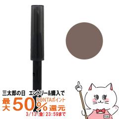 [�������K�i]�V���E�E�G���� �u���[�X�E�H�[�h�i�M�i�^ �J�[�g���b�W(���t�B��) #�G�C�R�[��[���[���֔���OK](6057222)[�Ȃ��Ȃ���� �A