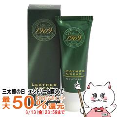 �y�O���Y�̓� �ő�50%�Ҍ��z[�������K�i] Collonil �R���j�� 1909���U�[�N���[�� 75ml [��������] (6057431)[GTT]