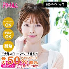 [�o���Ȃ��E�B�b�O]�v���V�� �X�q�E�B�b�O �����b�N�X���E���h�}�b�V�� BO-05-GTDM #�ϔM�O���f�f�C���[�}���� M�T�C�Y(��54�`60cm) [��