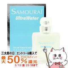 �y�O���Y�̓� �ő�50%�Ҍ��z[���K�A���i]�A�����h���� �T�����C�E���g���E�H�[�^�[EDT 50ml SP(�I�[�h�g����)[����][��������](6058098)