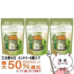 �y�O���Y�̓� �ő�50%�Ҍ��z[3�Z�b�g]�o�X�N���� �A�[�����^�C�� ���t���b�V���f�B �߂����p 520g[�o�X�\���g ������ ���p���ϗ� ��