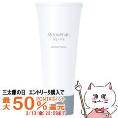 �y�O���Y�̓� �ő�50%�Ҍ��z�~�L���g ���[���p�[�� �A�N�V�A �}�b�T�[�W�N���[��a 80g[�~�L���g�R�X���e�B�b�N�X �~�L���g���ϕi][������