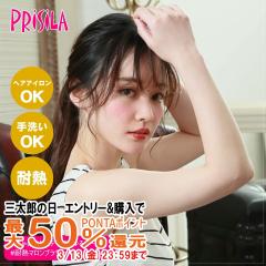 [�o���Ȃ��E�B�b�O]�v���V�� �߂���y�G�N�X�e �i�`�����J�[�� TX-27-TMB #�ϔM�}�����u���E��[��������] (6058422)[���{���ϔM�t�@�C