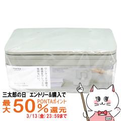 �y�O���Y�̓� �ő�50%�Ҍ��z�}�[�i marna W649GY �V�[�g�P�[�X �O���[[�E�F�b�g�V�[�g ������ӂ� �g�C���V�[�g ���ۃV�[�g �����^�b�`][