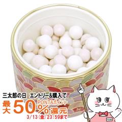 �y�O���Y�̓� �ő�50%�Ҍ��z�Q���� ���e�I���b�g�r�[�� #01(#1)[�t�F�C�X�p�E�_�[]20g GUERLAIN[��������] (6058749)[GTT]