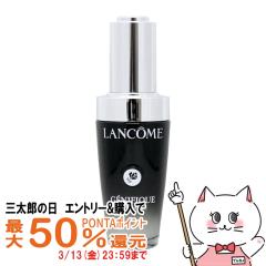 �y�O���Y�̓� �ő�50%�Ҍ��z�����R�� �W�F�j�t�B�b�N�A���e�B���Z���� 30ml[���e�t]LANCOME[��������](6058825)