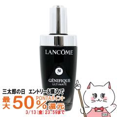 �y�O���Y�̓� �ő�50%�Ҍ��z�����R�� �W�F�j�t�B�b�N�A���e�B���Z���� 50ml[���e�t]LANCOME[��������](6058826)[GTT]