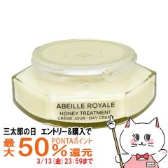 �y�O���Y�̓� �ő�50%�Ҍ��z�Q���� �A�x�C�����C���� �g���[�g�����g�N���[�� ���t�B�� 50ml[GUERLAIN][�t�F�C�X�N���[��][��������](605