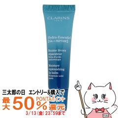 �y�O���Y�̓� �ő�50%�Ҍ��z�N�������X �C�h�� �G�b�Z���V���� ���C�X�`���[���b�v �o�[��N 15ml[���[���֔���OK](6059027)