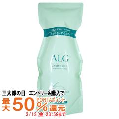 �y�O���Y�̓� �ő�50%�Ҍ��z�p�V�t�B�b�N�v���_�N�c �A���O�w�A�p�b�NMO��600g ���C�X�g�^�C�v �w�A�g���[�g�����g[���t�B��/�l�ߑւ�][