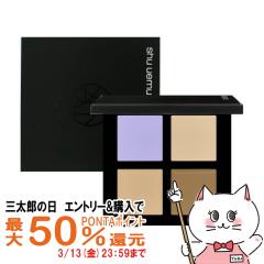 [�������K�i]�V���E�E�G���� �A�����~�e�b�hCCC�N���b�h�R���V�[���[ #�X�~�����[��&�E�H�[���x�[�W�� [���@�\�R���V�[���[�p���b�g][�V