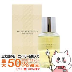 �y�O���Y�̓� �ő�50%�Ҍ��z�o�[�o���[ �E�B�[�N�G���h�t�H�[�E�[���� EDP 50ml SP(�I�[�h�p���t�@��)[����]�t�H�[�E�[�}��[��������] (6