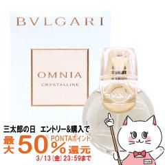 �y�O���Y�̓� �ő�50%�Ҍ��z�u���K�� �I���j�A�N���X�^���� EDT 30ml SP(�I�[�h�g����)[����][��������] (6059649)[�t���[�����n][�E�b�f