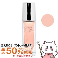 �N���X�`�����f�B�I�[�� �f�B�I�[���X�L���t�H�[�G���@�[�O���E�}�L�V�}�C�U�[#NUDE �k�[�h 11ml[���L�b�h �n�C���C�^�[ �n�C���C�g �x�[