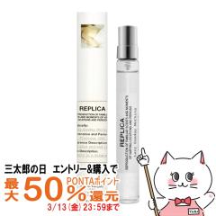 �y�O���Y�̓� �ő�50%�Ҍ��z���]���}���W�F�� ���v���J ���C�W�[�T���f�[���[�j���O EDT 10ml SP(�I�[�h�g����)[����][���[���֔���OK] (