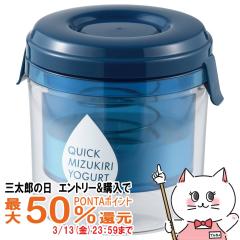 �y�O���Y�̓� �ő�50%�Ҍ��z���Y�� ST-3001 �N�C�b�N���؂胈�[�O���g[AKEBONO �����ڂ�][��������] (6059818)[GTT]