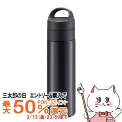 �y�O���Y�̓� �ő�50%�Ҍ��zTIGER �^�C�K�[ MKB-T481 KJ �^��f�M�Y�_�{�g�� 480ml �p�[���u���b�N[�ۉ� �ۗ� �Y�_OK ������][�H��@�Ή�