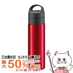 �y�O���Y�̓� �ő�50%�Ҍ��zTIGER �^�C�K�[ MKB-T481 RB �^��f�M�Y�_�{�g�� 480ml �N���A�[���b�h[�ۉ� �ۗ� �Y�_OK ������][�H��@�Ή�