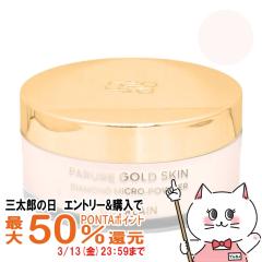 �y�O���Y�̓� �ő�50%�Ҍ��z�Q���� �p�����[�� �S�[���h �X�L�� D-�}�C�N���p�E�_�[ #01 �g�����X���[�Z���g 35g[�t�F�C�X�p�E�_�[ ���[